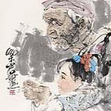 梁岩[中國美術家協會會員]