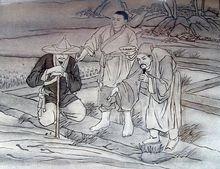 蕭公廟[江西省新余市仙女湖鐘山峽祠廟]