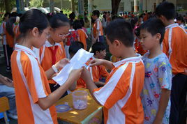 番禺區市橋西麗國小 番禺區市橋西麗國小