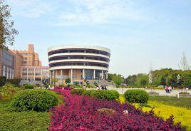 湖南工程學院圖書館 湖南工程學院圖書館