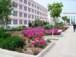 建平縣實驗中學 建平縣實驗中學