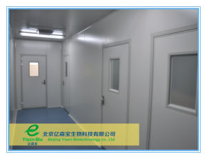 北京億森寶生物科技有限公司 北京億森寶生物科技有限公司