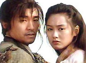 周星馳電影劇照