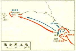 唐滅西秦之戰 唐滅西秦之戰