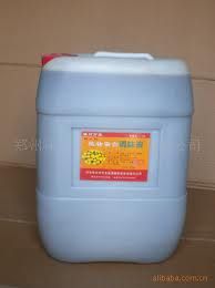 酸水解植物蛋白調味液 酸水解植物蛋白調味液