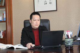 方軍[浙江·舟山中學教師]