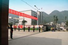 筠連中學新校區校園風貌