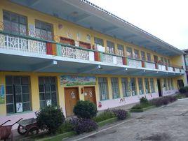 寶山幼稚園 寶山幼稚園