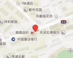 武漢德坤瑤醫醫院 武漢德坤瑤醫醫院