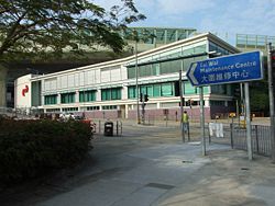 （圖）港鐵大圍車廠