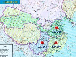 三國古城 三國古城