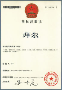  拜耳[企業名稱]