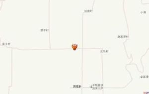 趙家滑遺址 趙家滑遺址