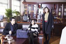 天黑別閉眼[2016年驚悚電影]