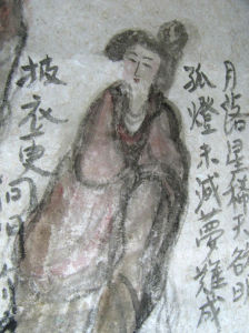 《印印泥》 《印印泥》