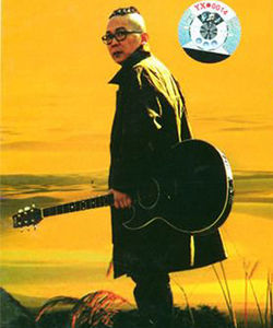 天上飄著雨 天上飄著雨