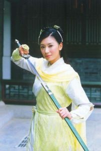 倚天劍[寶劍名稱]