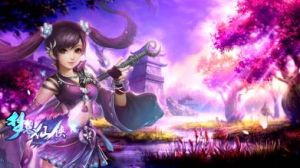 仙俠夢想 仙俠夢想