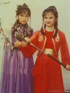 七彩如來神掌 七彩如來神掌