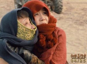 和田玉傳奇 和田玉傳奇