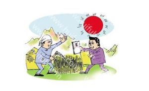 個體聯保貸款 個體聯保貸款