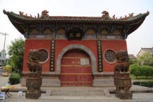 新絳文廟 新絳文廟