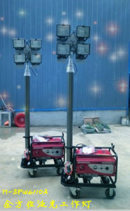 移動照明車 移動照明車