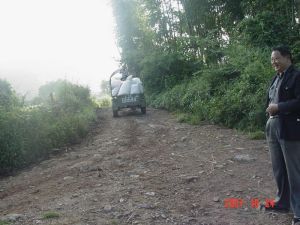 賀往自然村 賀往自然村