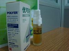 安全的除濕疣專家