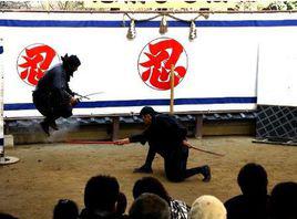 忍術[日本武士道中的忍術]