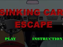 逃出進水汽車 逃出進水汽車