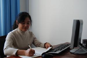 陳井平[內蒙古農業大學行政管理系講師]