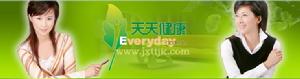 《天天健康》 《天天健康》