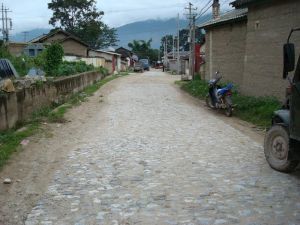 常興自然村 常興自然村