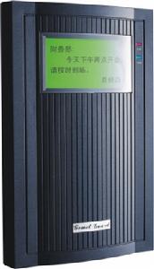 浩順555射頻卡考勤機