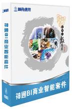 天津神舟通用數據技術有限公司