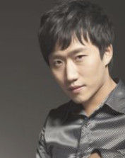 刺青[劉瀚升演唱歌曲]