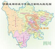 明代成都府大致範圍