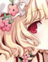 雙面公主荻思夢娜