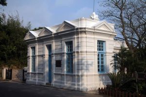 舊總督山頂別墅守衛室 舊總督山頂別墅守衛室