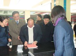 社會服務 社會服務