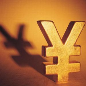 北京貸款 北京貸款