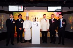 上海同彰投資管理有限公司 上海同彰投資管理有限公司