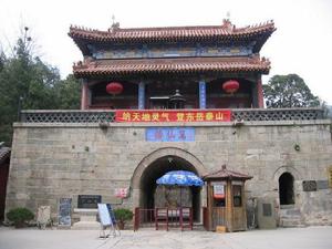 蕭瑟金風走萬仙 蕭瑟金風走萬仙