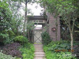 麓山國際社區別墅 麓山國際社區別墅