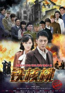 沒有眼淚的魚 沒有眼淚的魚