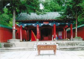 虎頭關帝廟 虎頭關帝廟