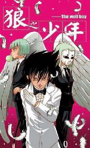 亞瑟·薰 亞瑟·薰