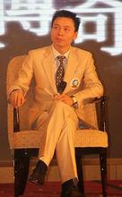 心理幫幫創始人蒲國飛