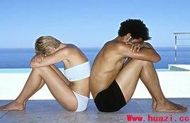 精神出軌 精神出軌